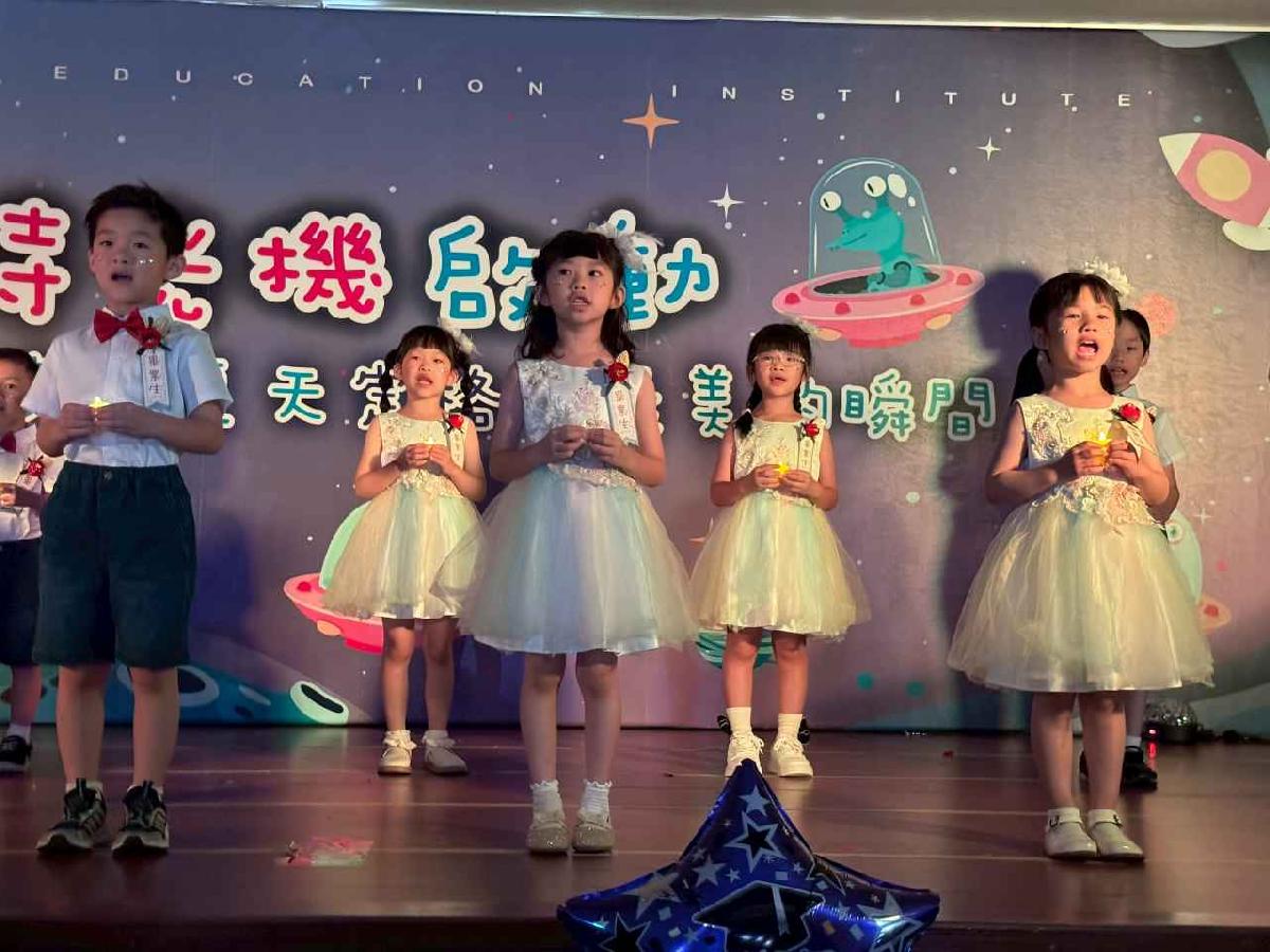 line_album_太陽班_260720_151