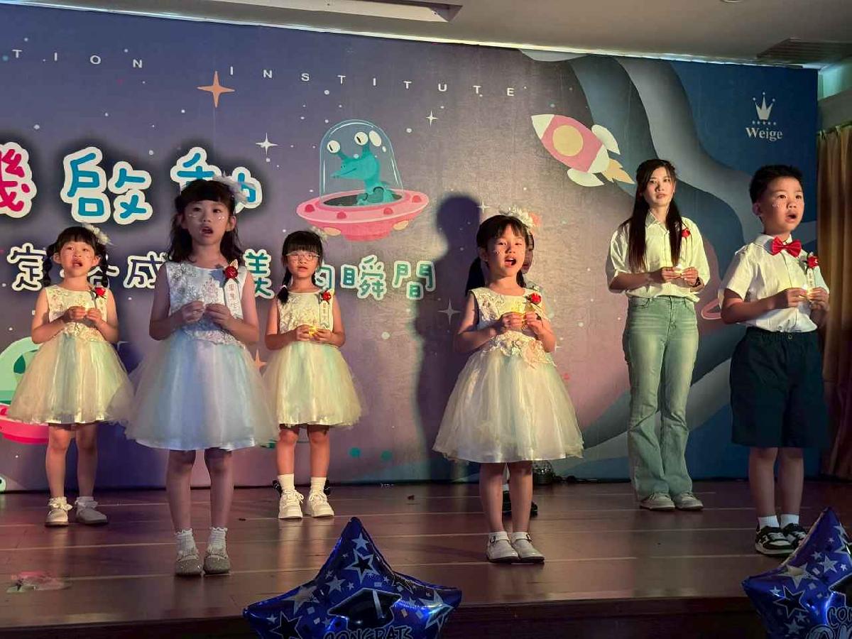 line_album_太陽班_260720_155