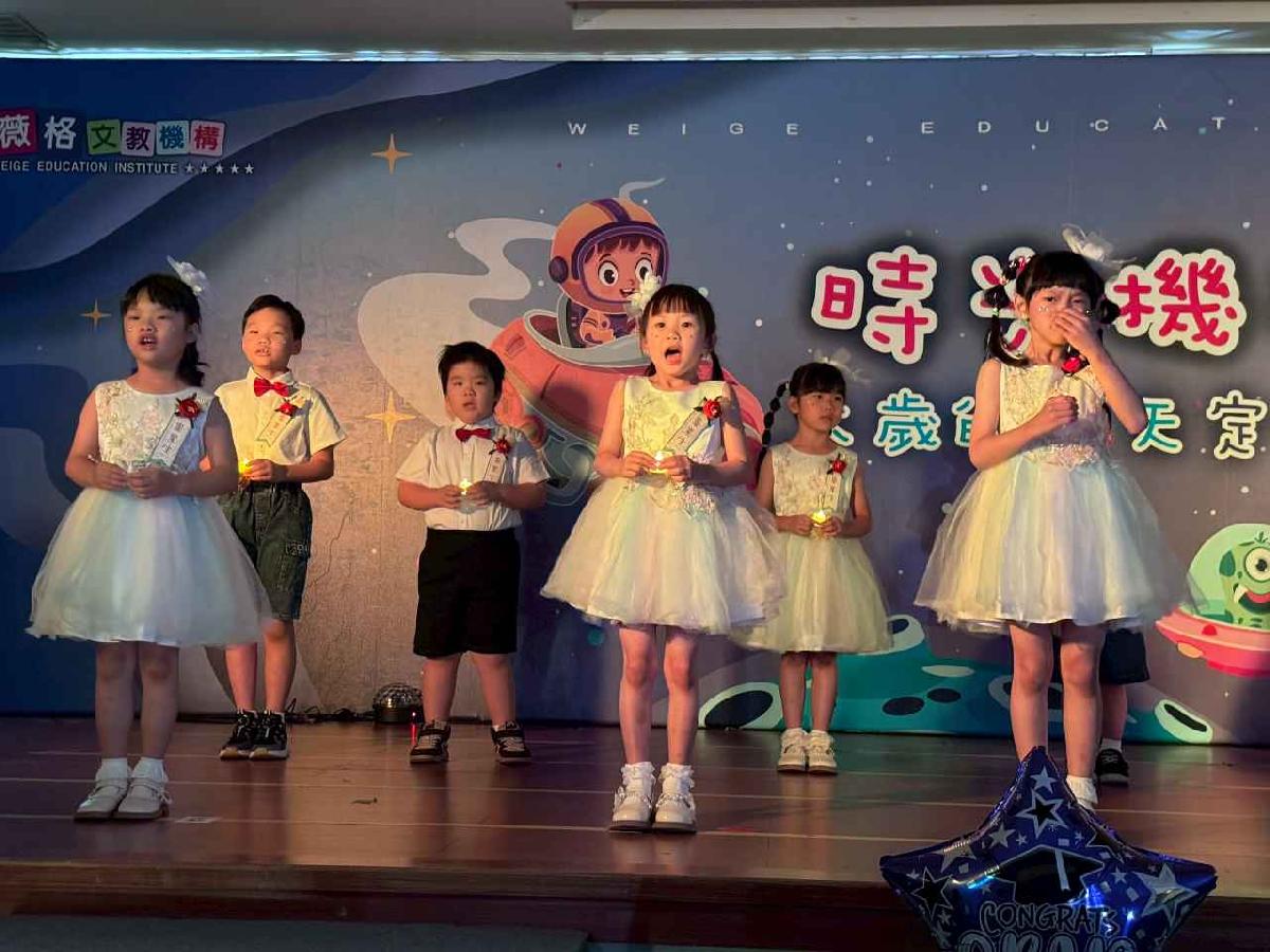 line_album_太陽班_260720_158