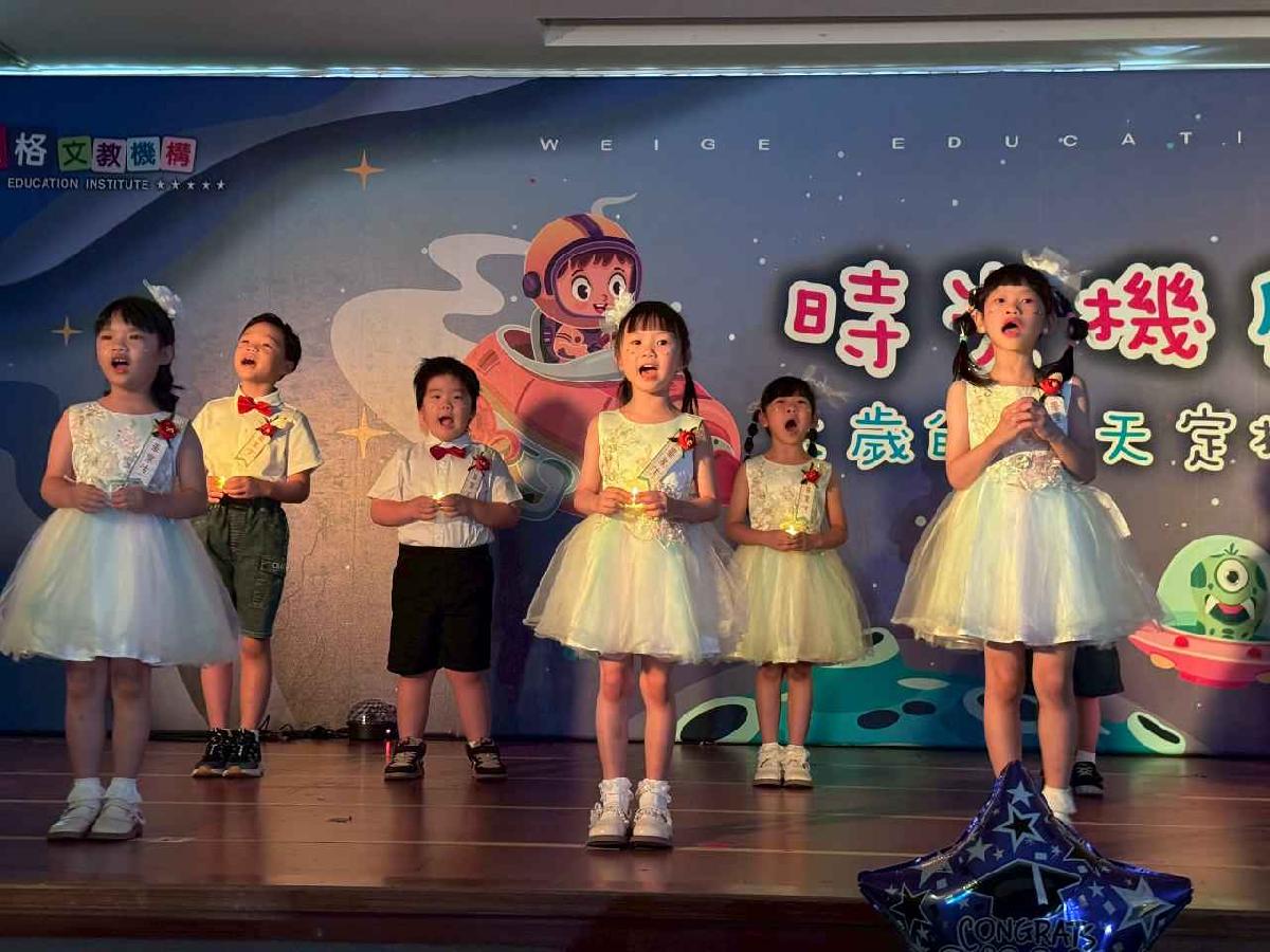 line_album_太陽班_260720_160