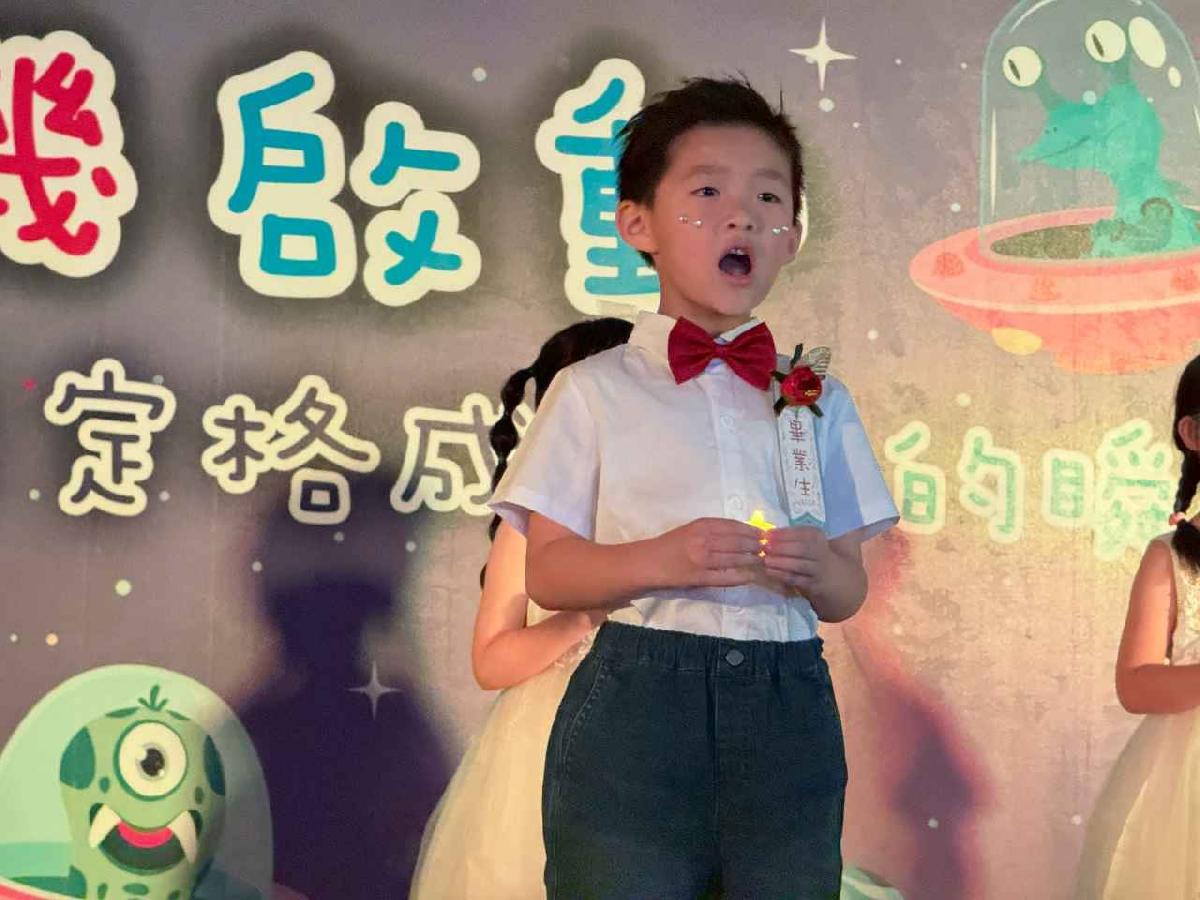 line_album_太陽班_260720_162