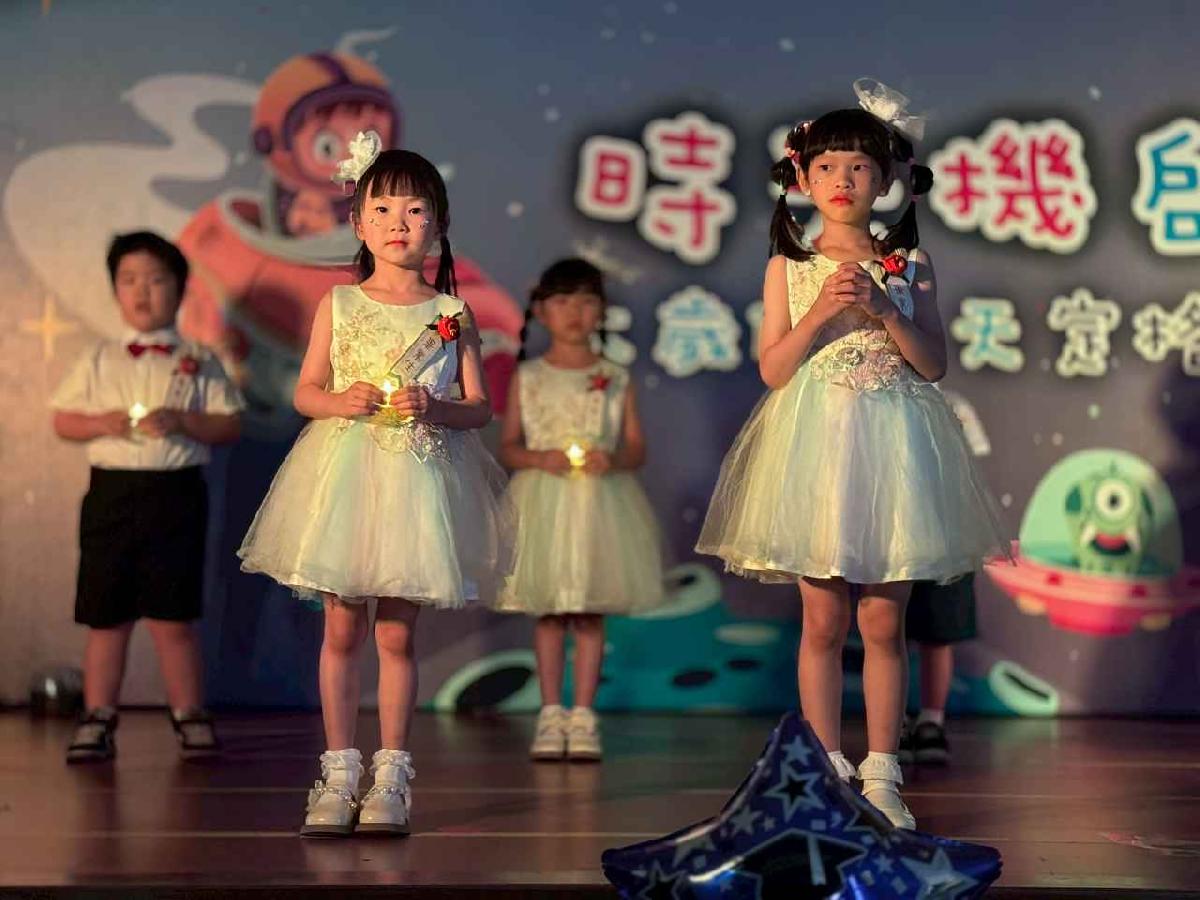 line_album_太陽班_260720_167