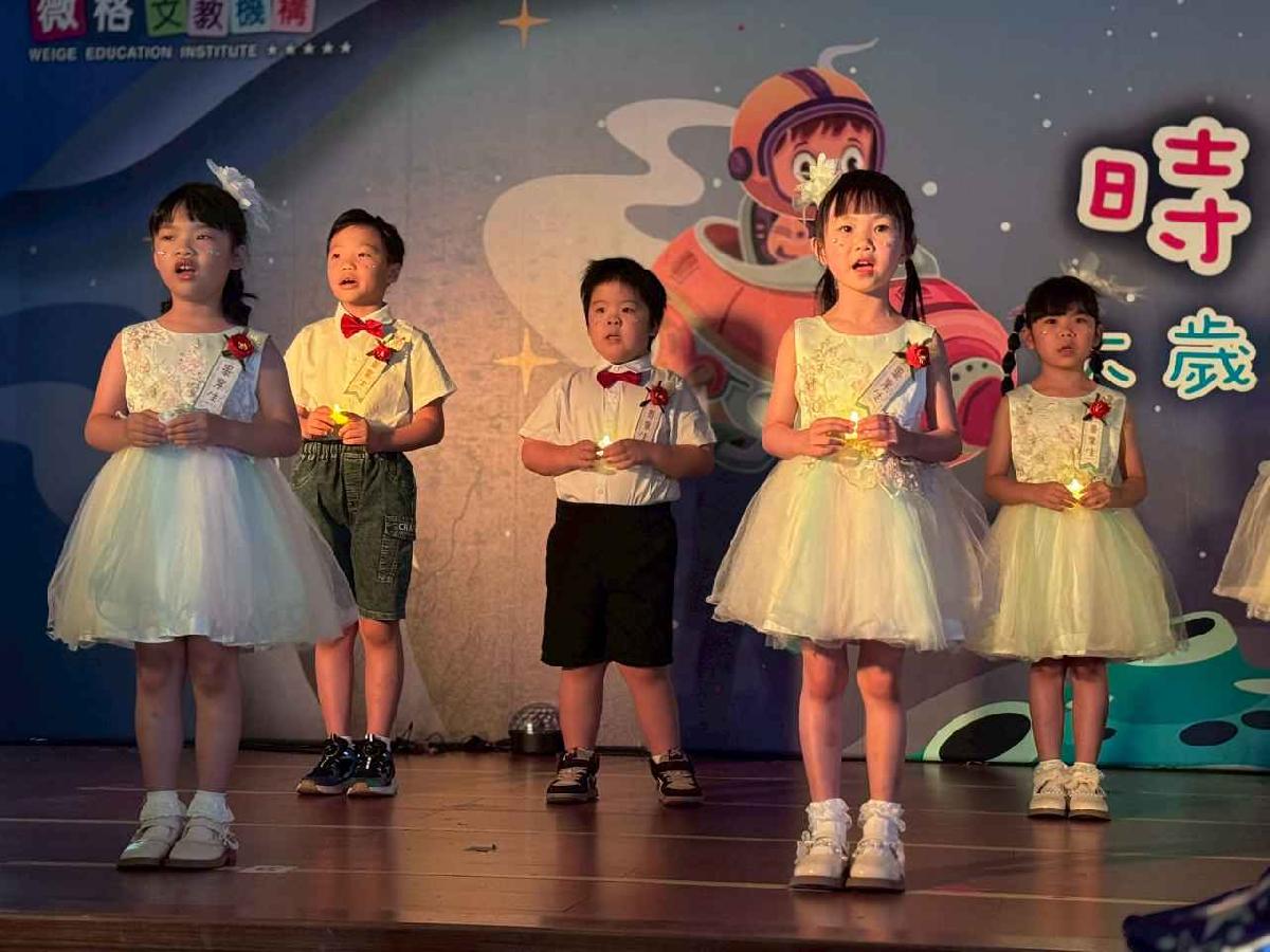 line_album_太陽班_260720_169