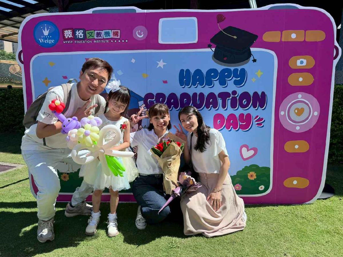 line_album_太陽班_260720_226