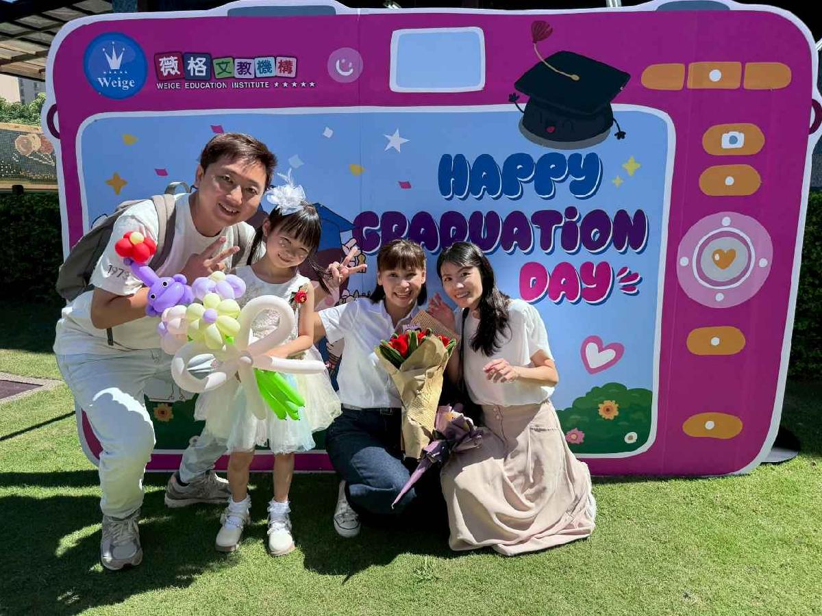 line_album_太陽班_260720_229