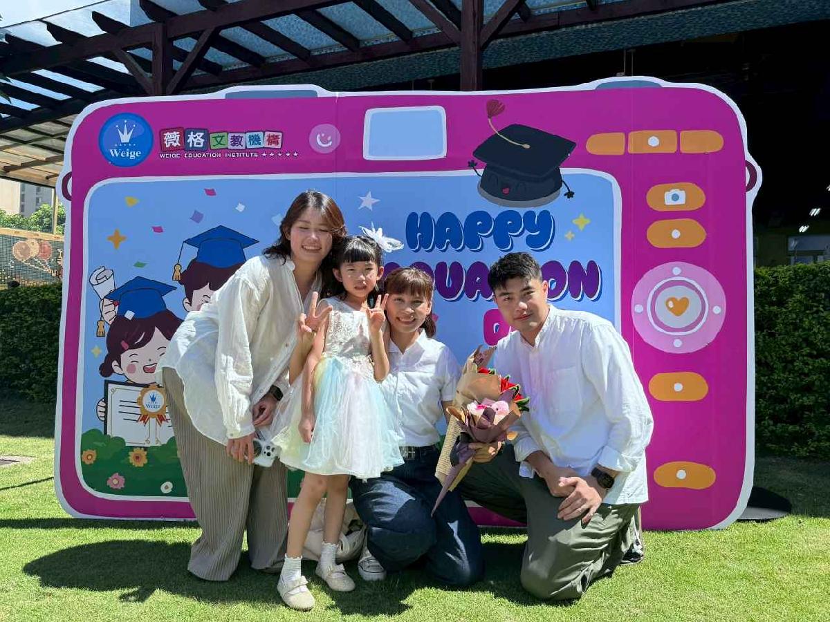 line_album_太陽班_260720_233