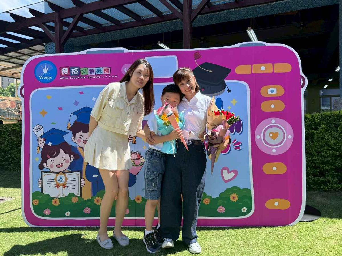 line_album_太陽班_260720_236