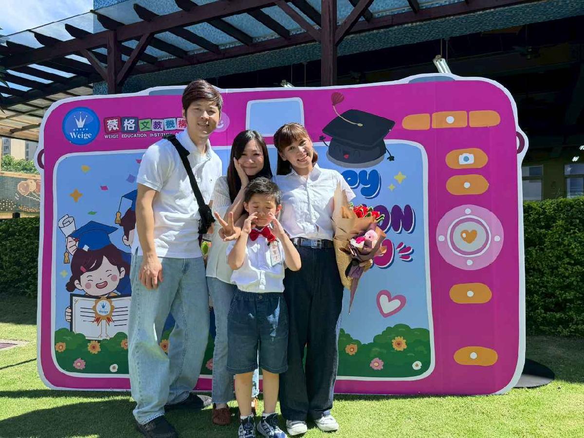 line_album_太陽班_260720_239