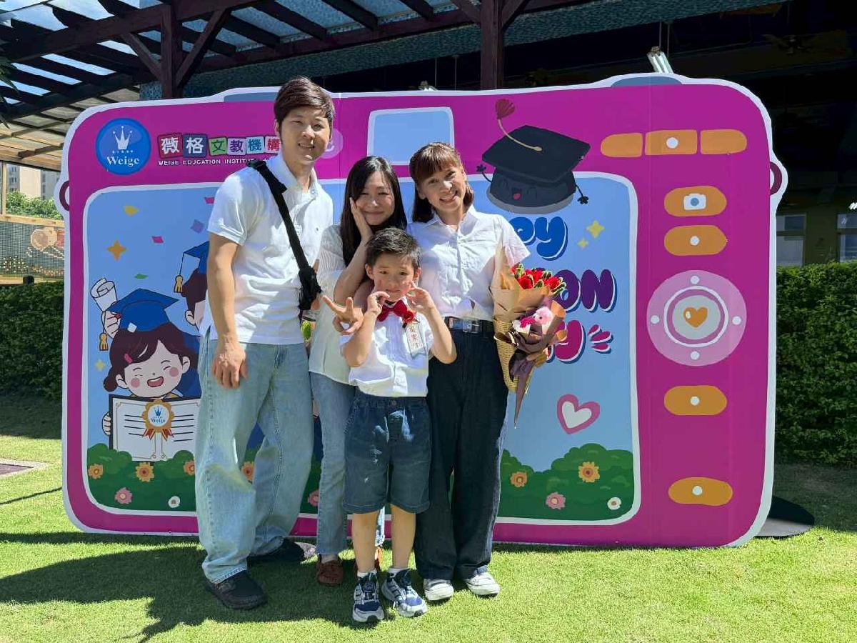 line_album_太陽班_260720_241