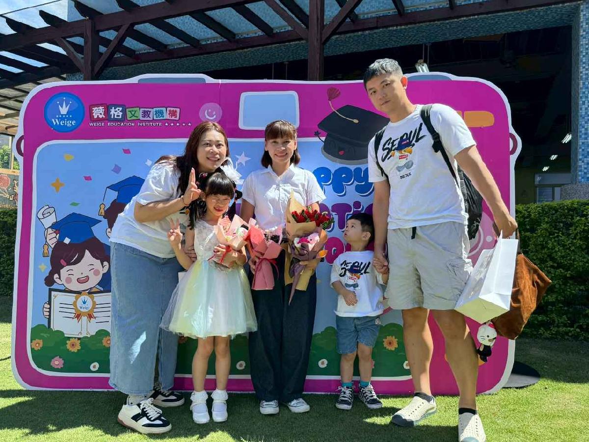 line_album_太陽班_260720_242