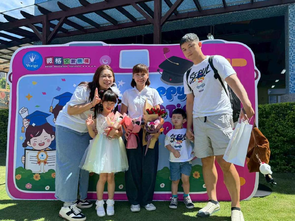 line_album_太陽班_260720_245