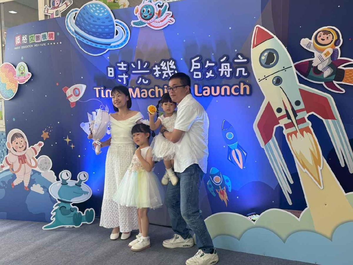 line_album_太陽班_260720_297