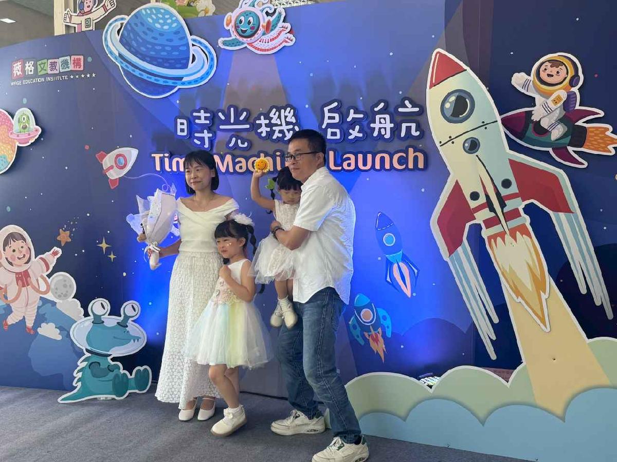 line_album_太陽班_260720_298