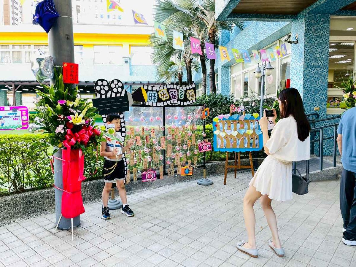 line_album_太陽班_260720_332