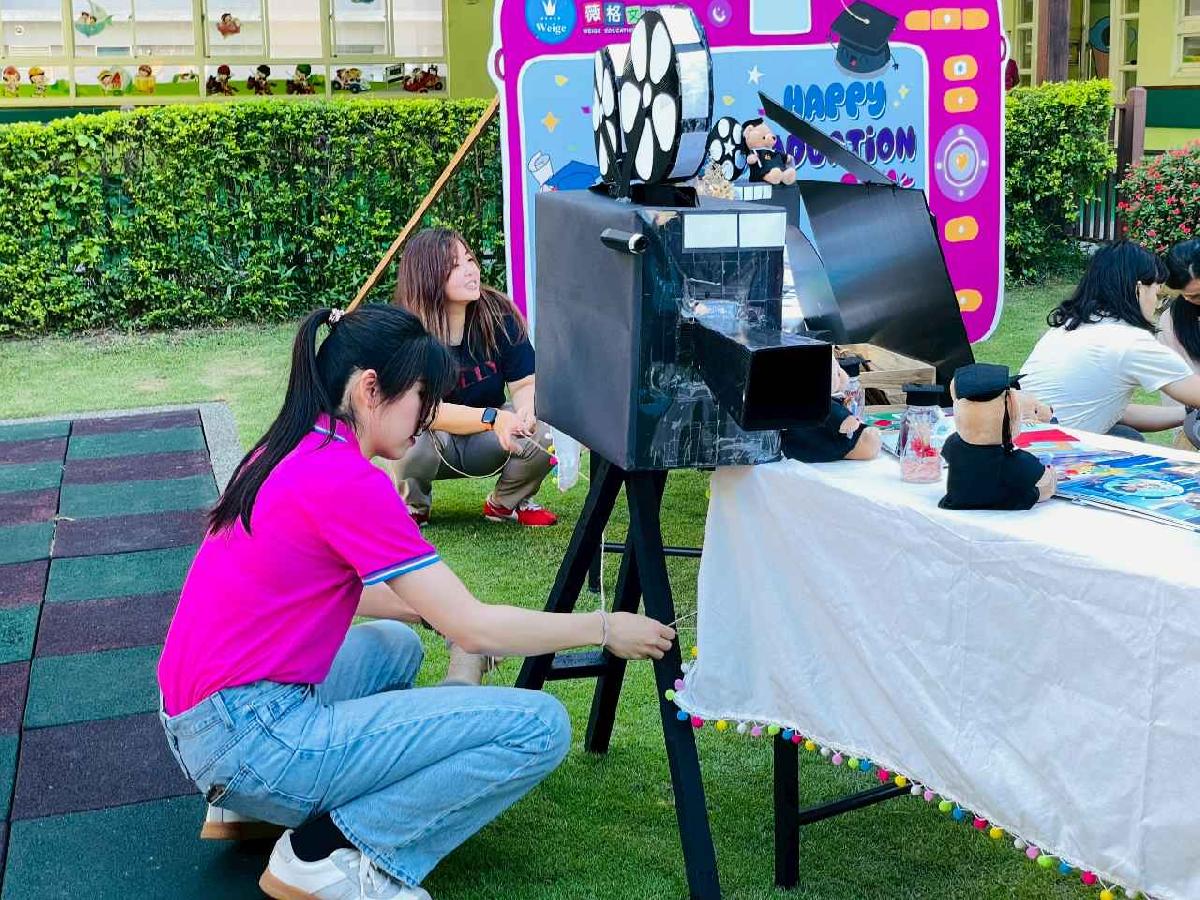 line_album_太陽班_260720_347