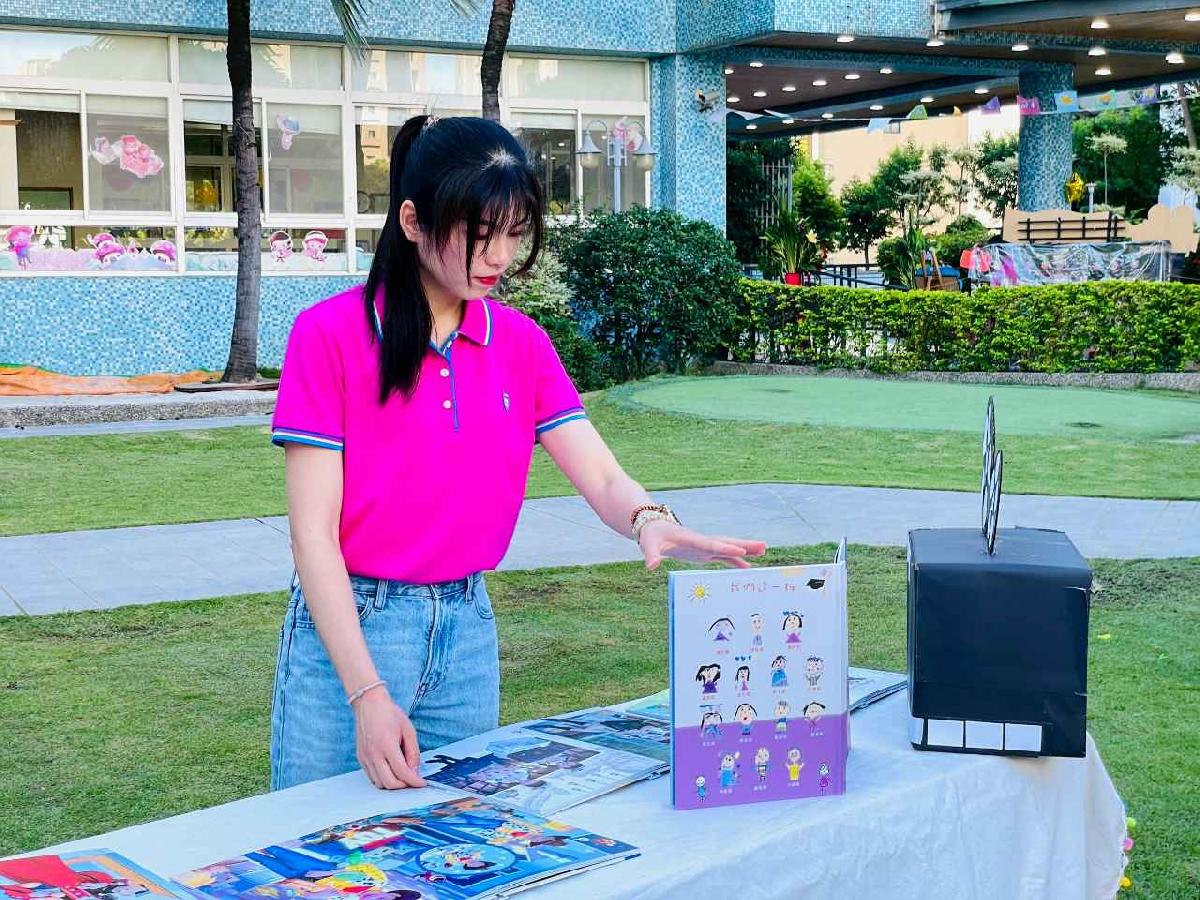 line_album_太陽班_260720_352