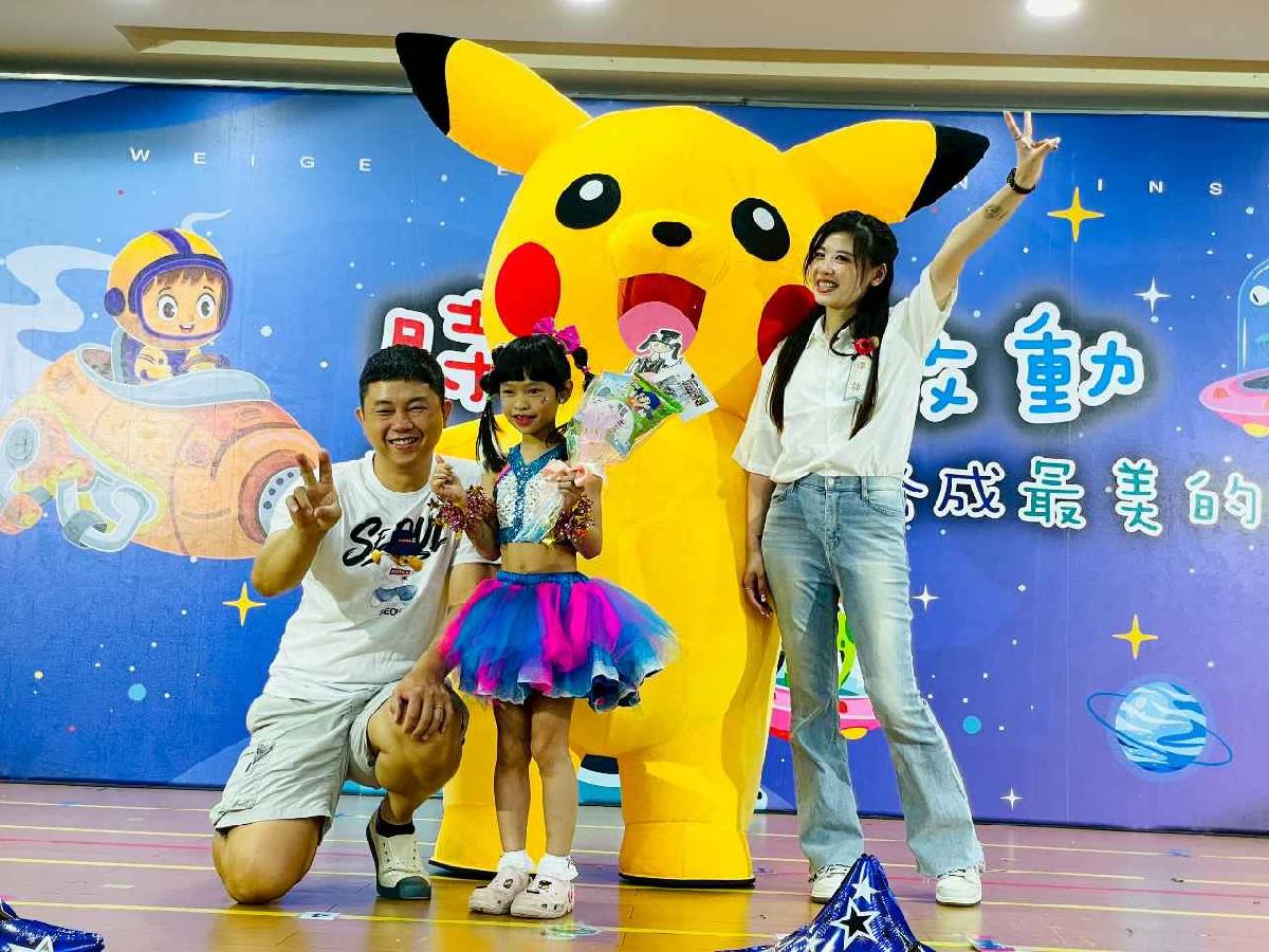 line_album_太陽班_260720_392