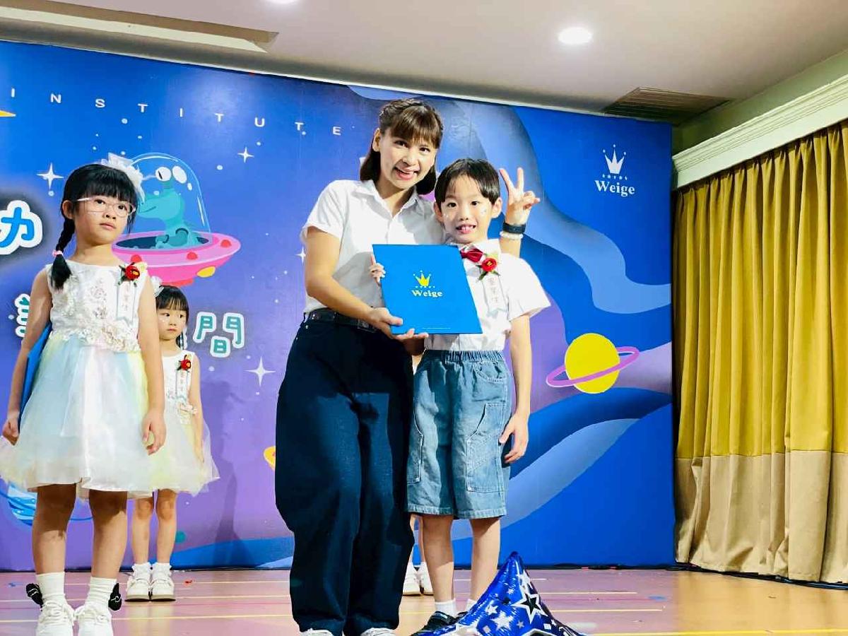 line_album_太陽班_260720_439