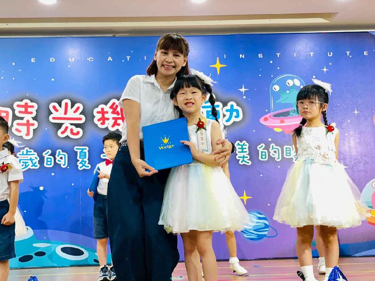 line_album_太陽班_260720_443