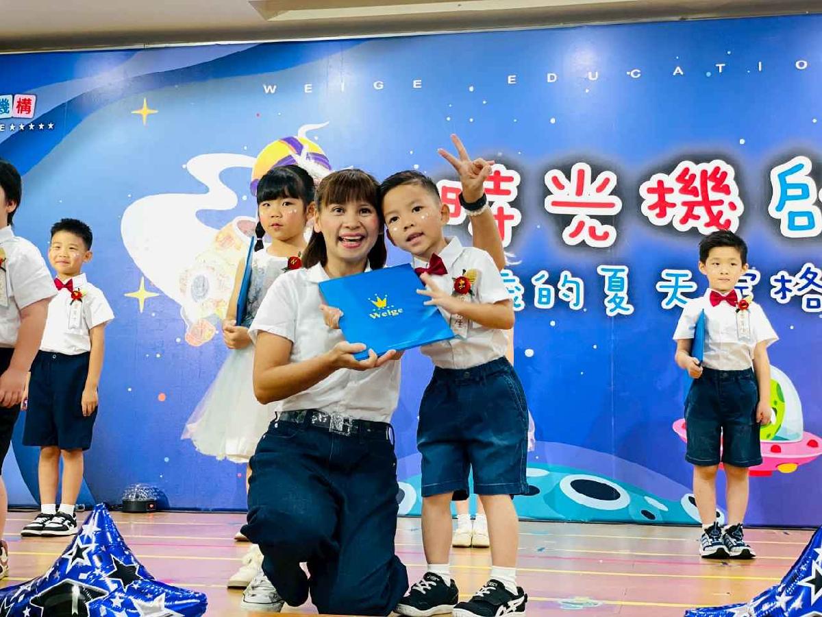 line_album_太陽班_260720_444
