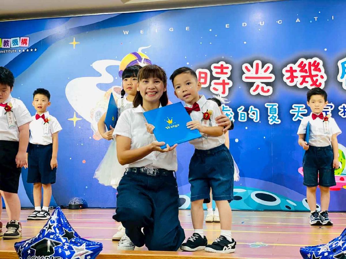 line_album_太陽班_260720_445