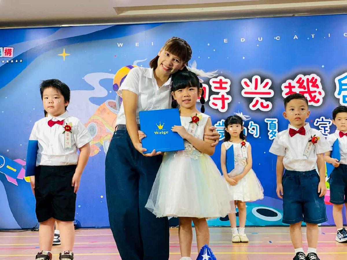 line_album_太陽班_260720_450