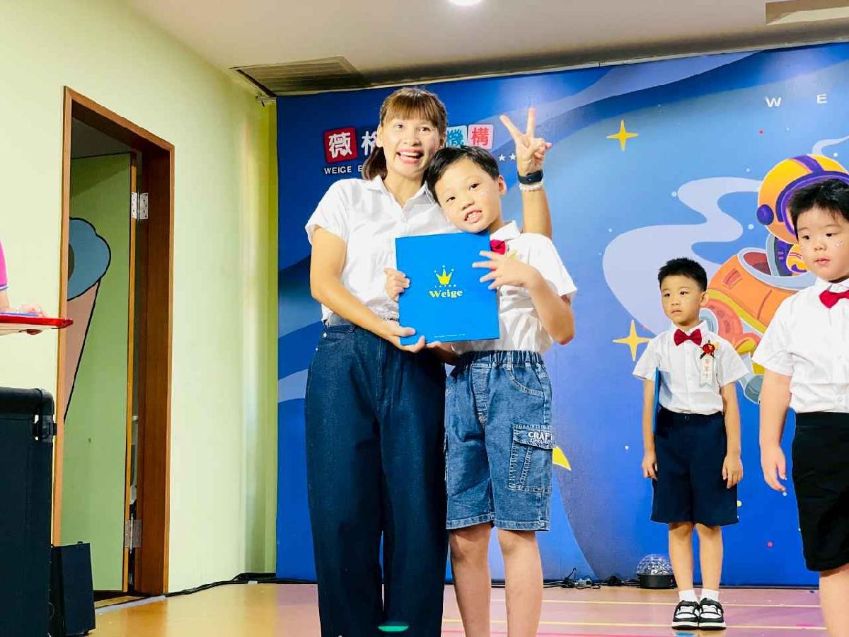 line_album_太陽班_260720_454