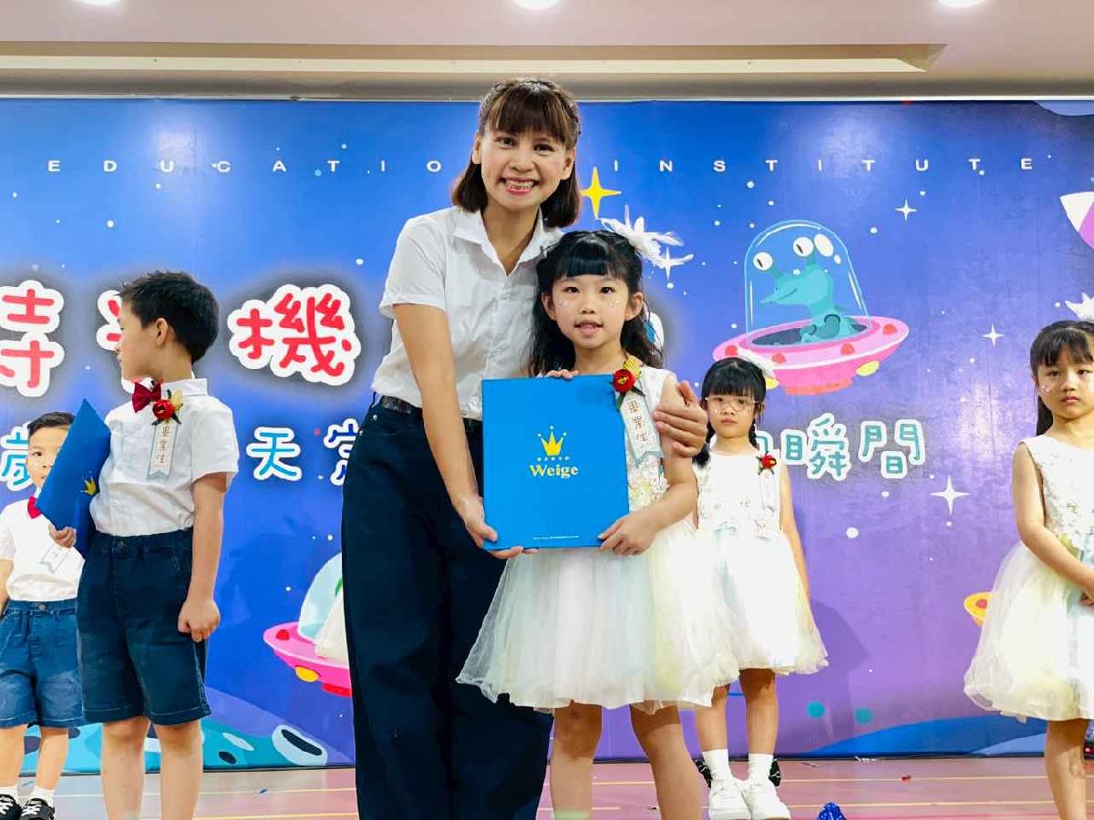 line_album_太陽班_260720_461