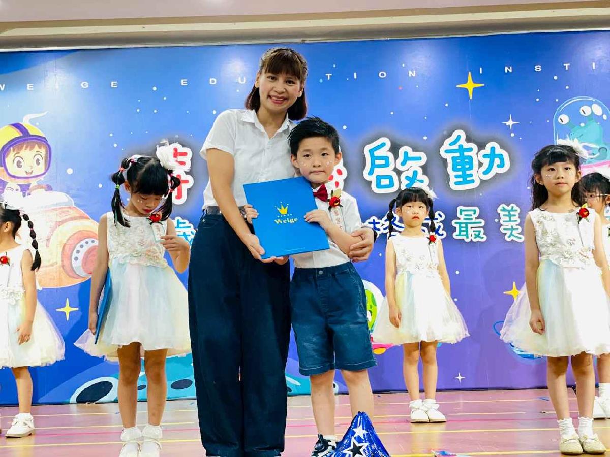 line_album_太陽班_260720_464