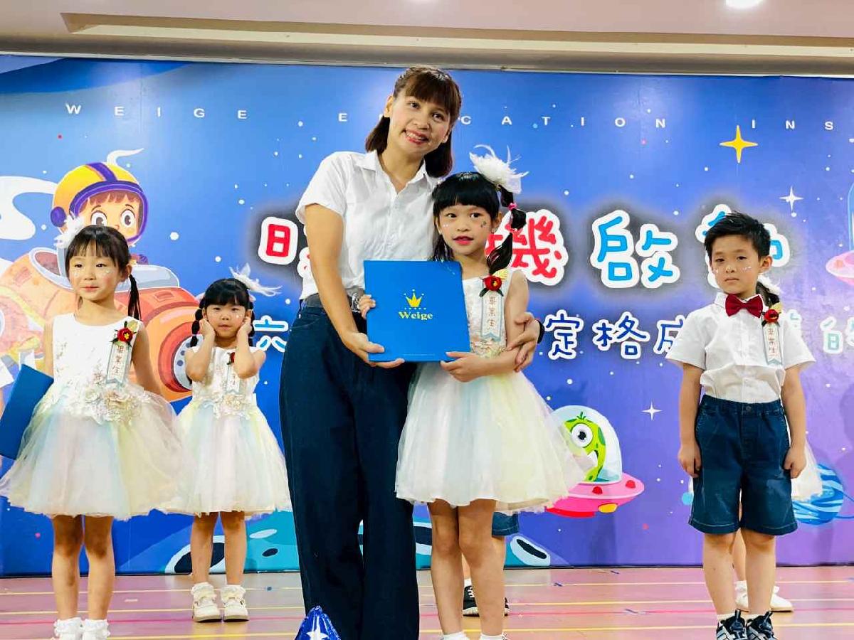line_album_太陽班_260720_468