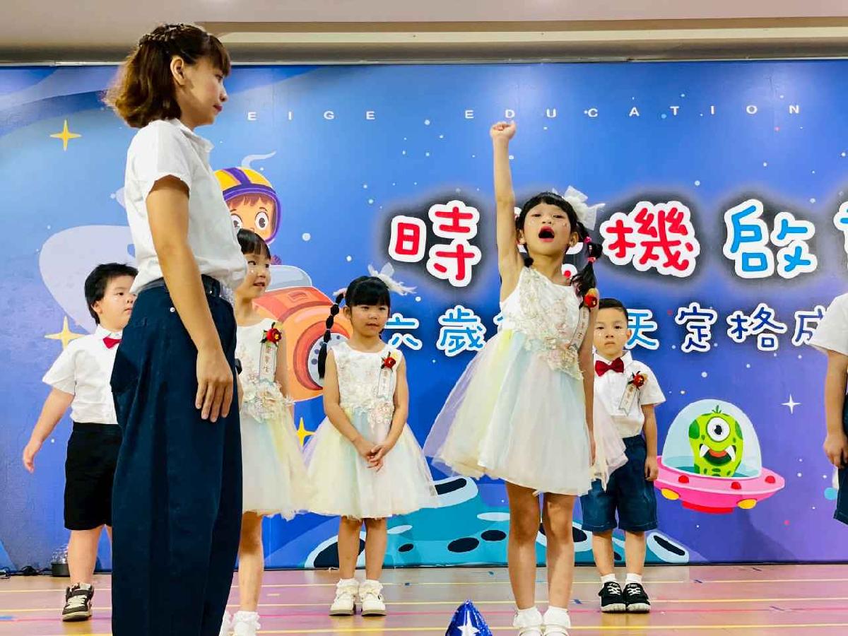 line_album_太陽班_260720_470