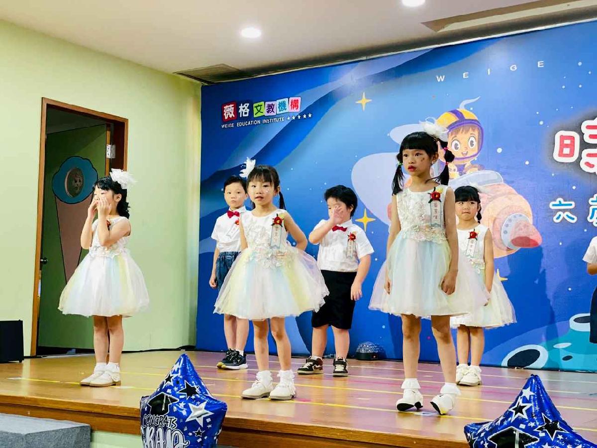 line_album_太陽班_260720_474