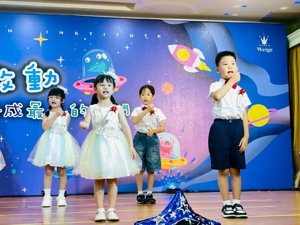 line_album_太陽班_260720_479