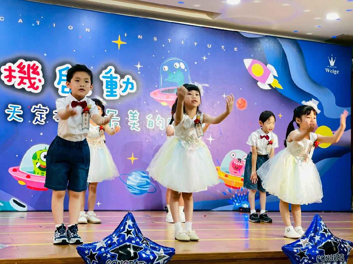 line_album_太陽班_260720_484