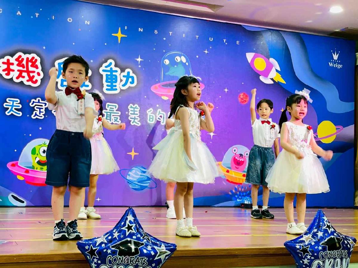 line_album_太陽班_260720_485