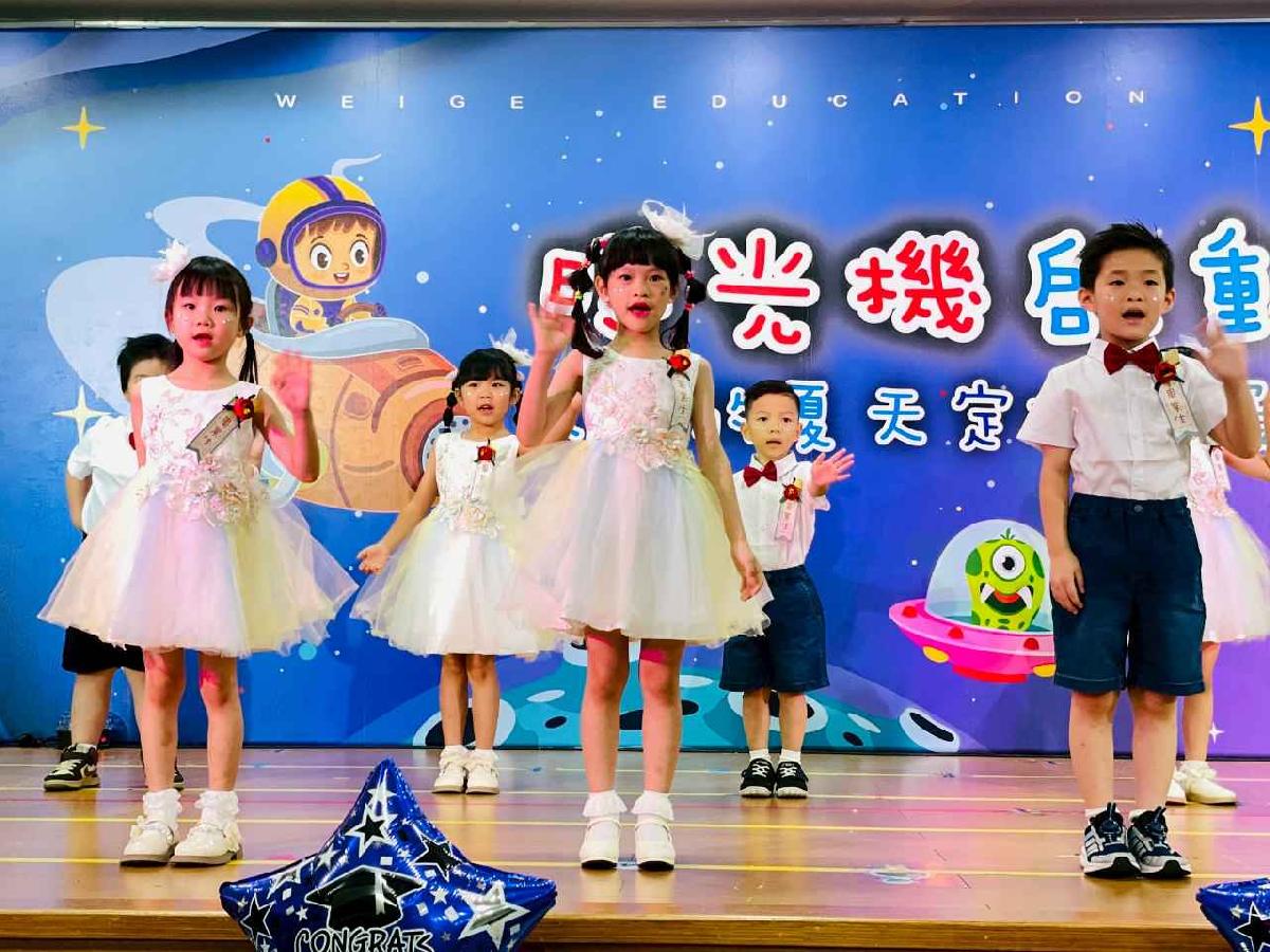 line_album_太陽班_260720_486