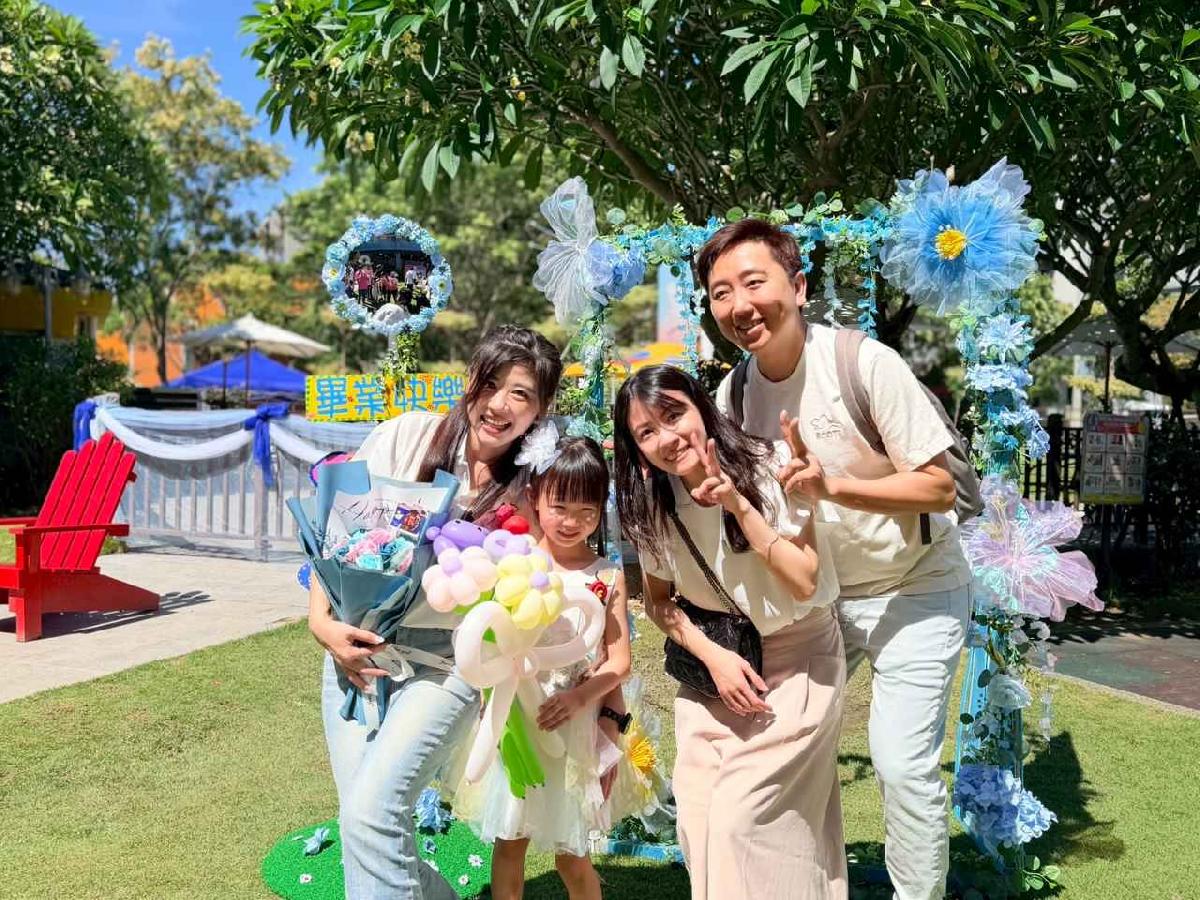 line_album_太陽班_260720_530