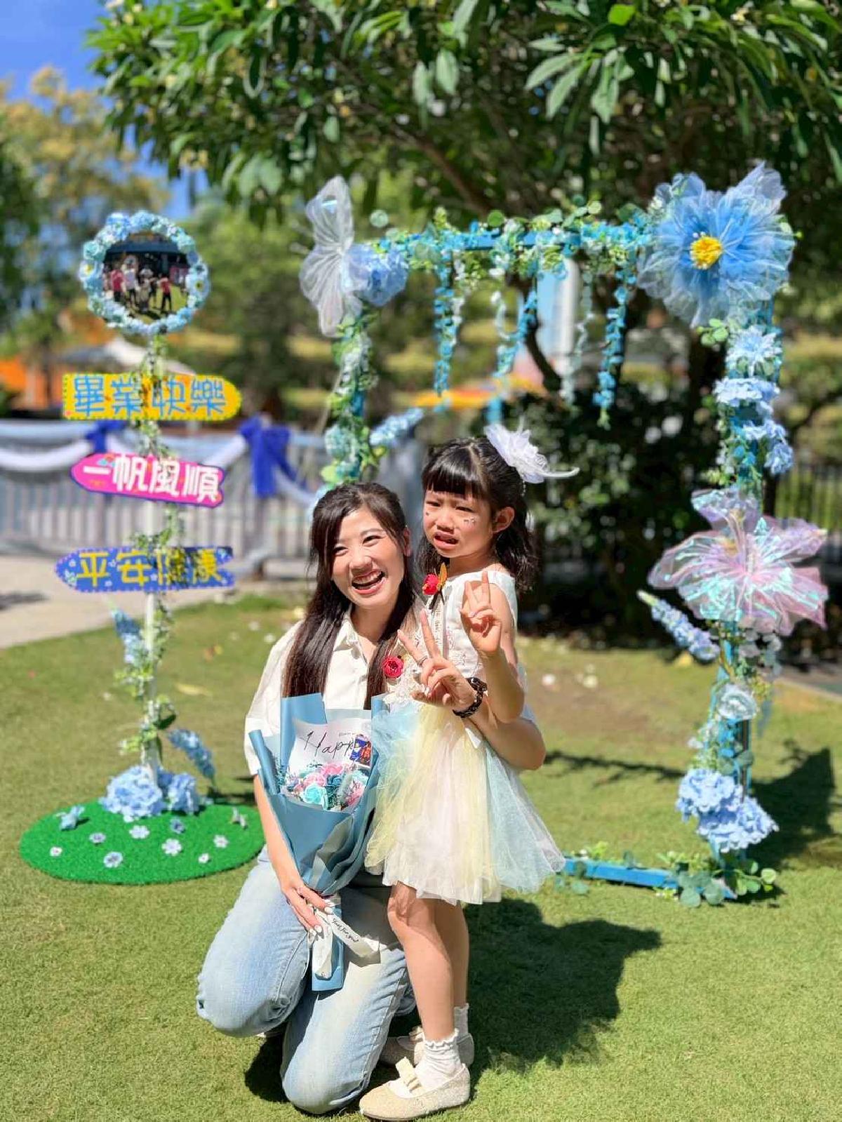line_album_太陽班_260720_546