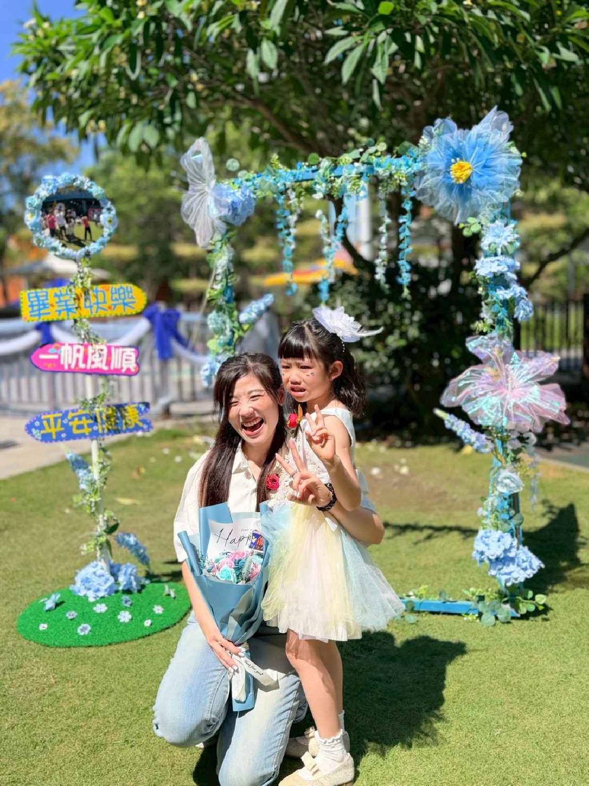 line_album_太陽班_260720_547