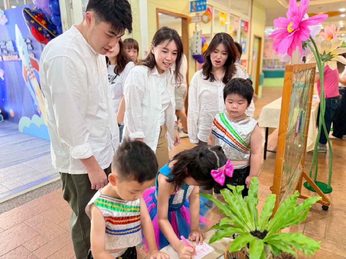 line_album_太陽班_260720_570