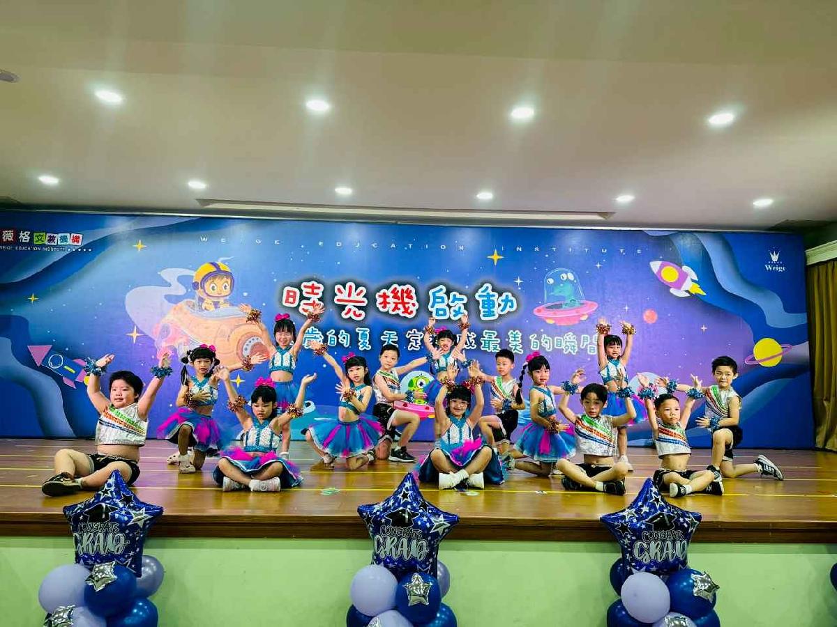 line_album_太陽班_260720_633