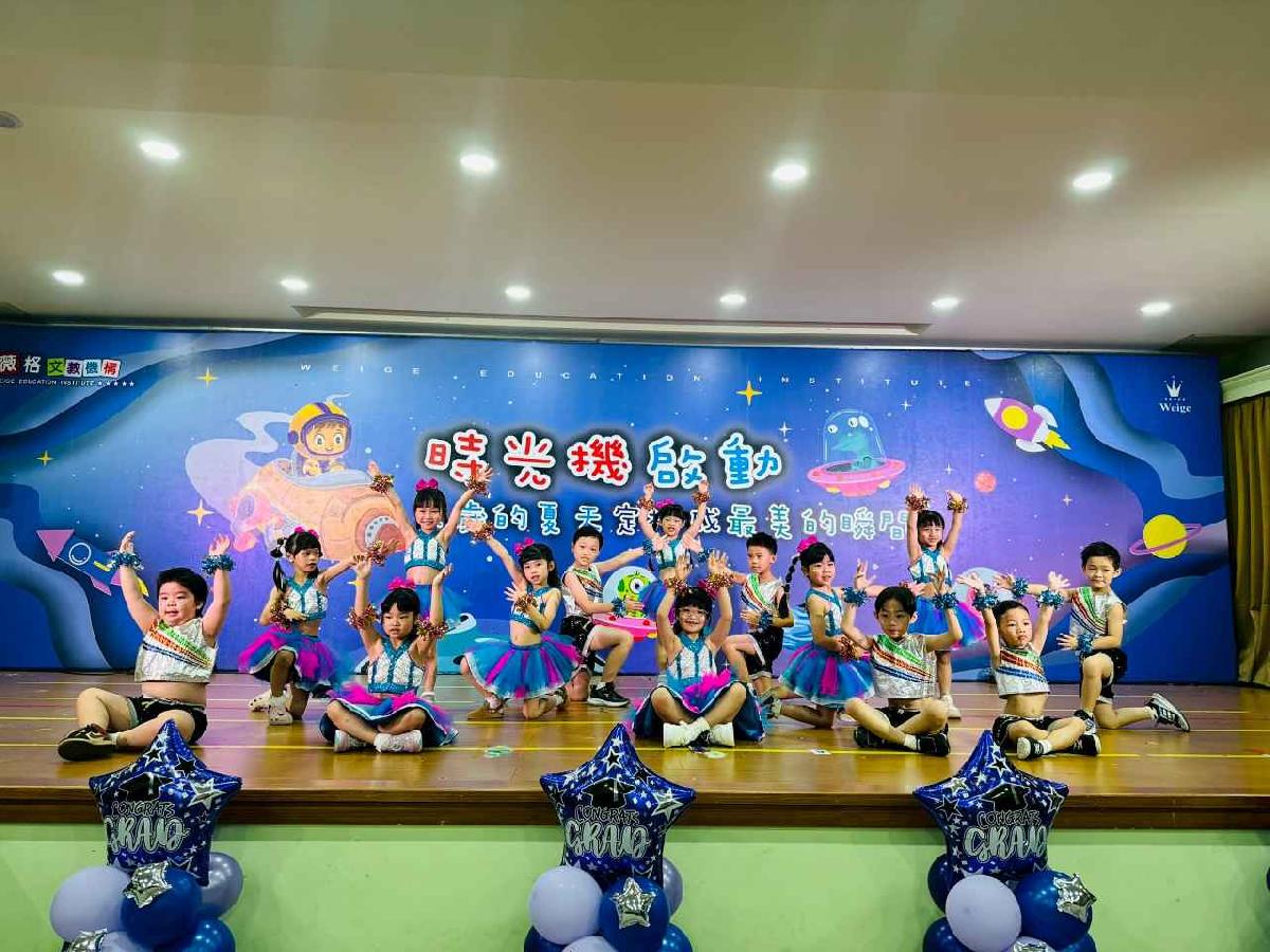 line_album_太陽班_260720_634