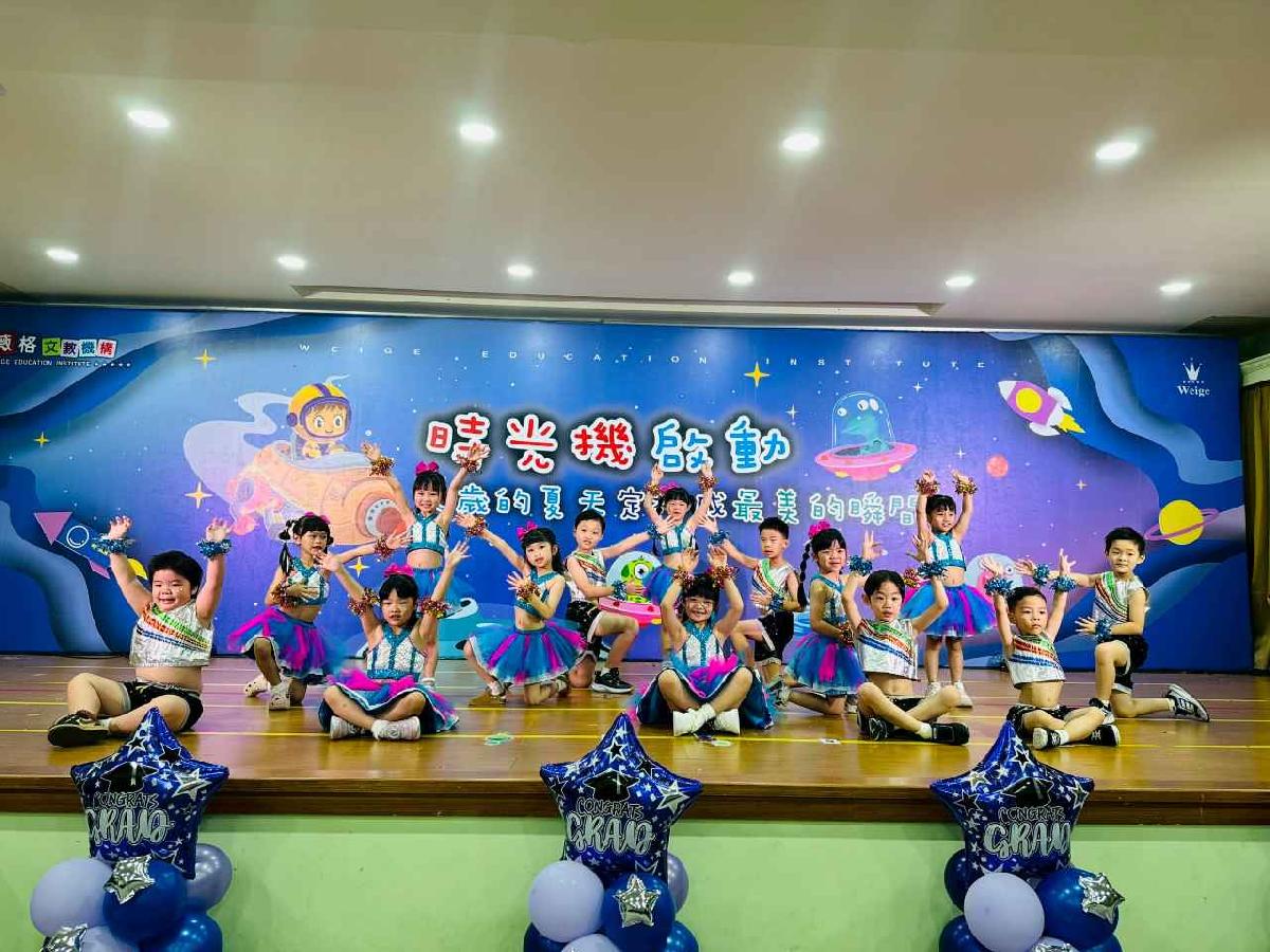 line_album_太陽班_260720_637