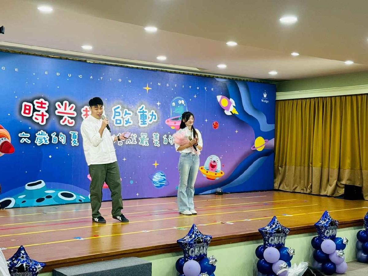line_album_太陽班_260720_711