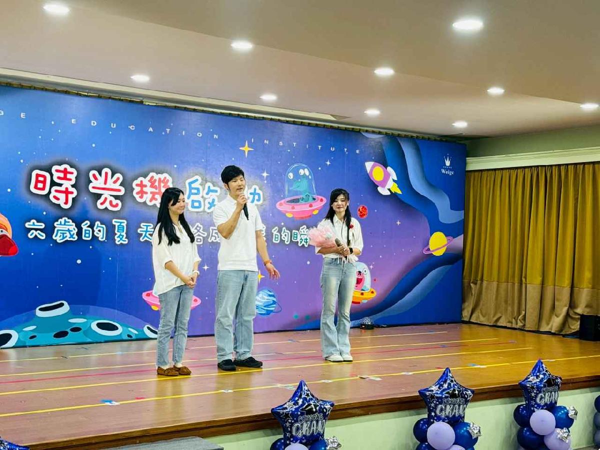 line_album_太陽班_260720_714