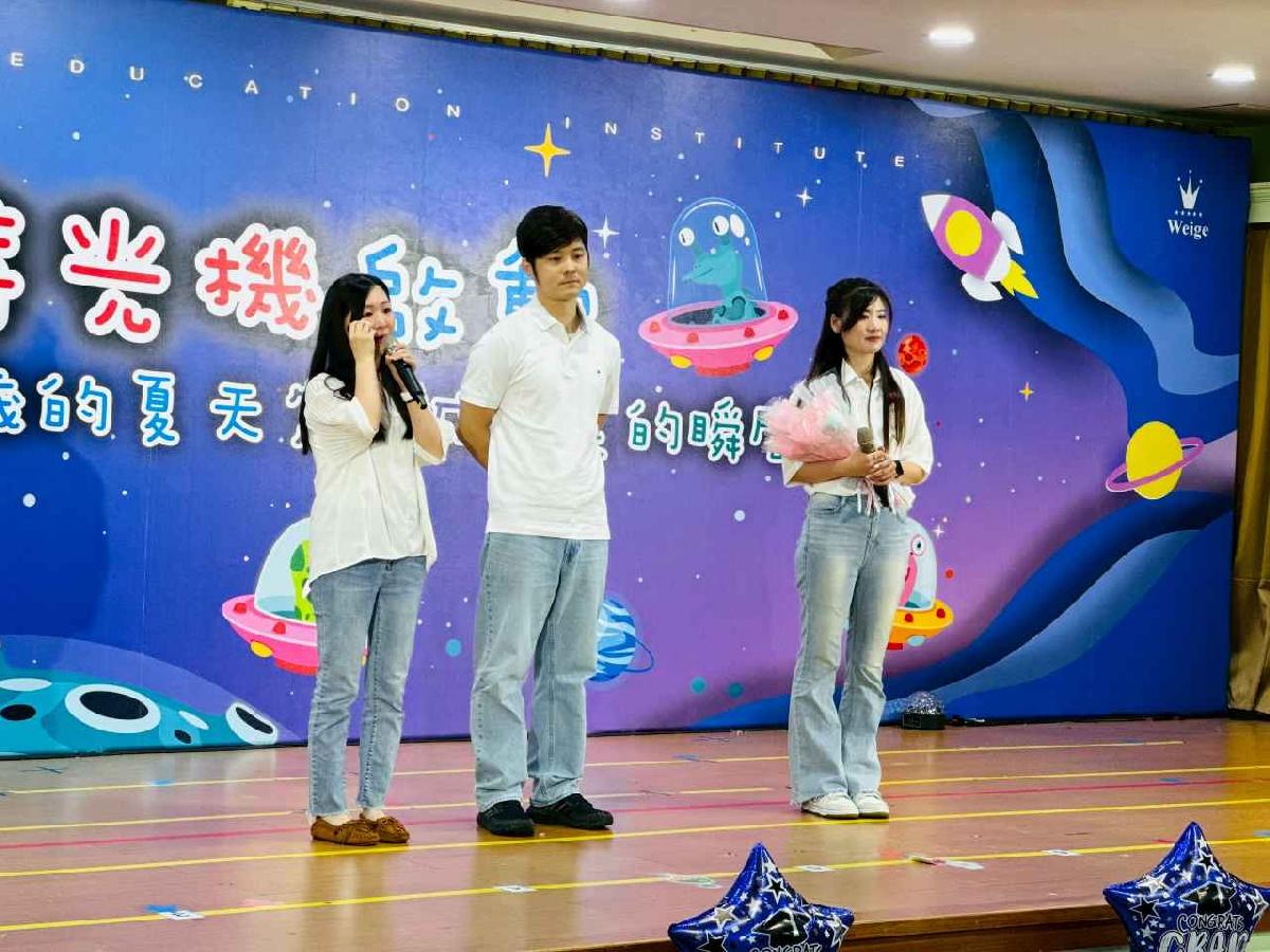 line_album_太陽班_260720_717