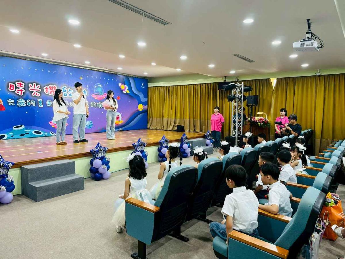 line_album_太陽班_260720_719