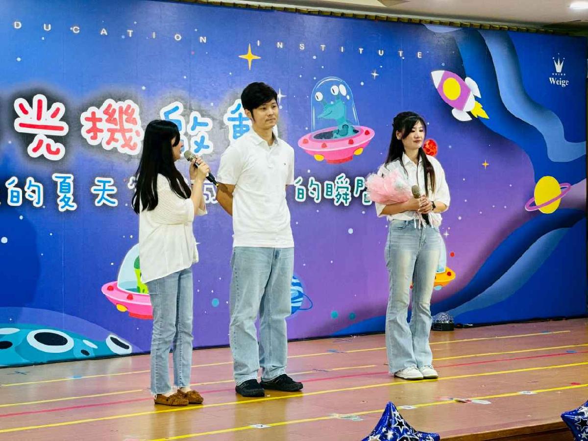 line_album_太陽班_260720_722