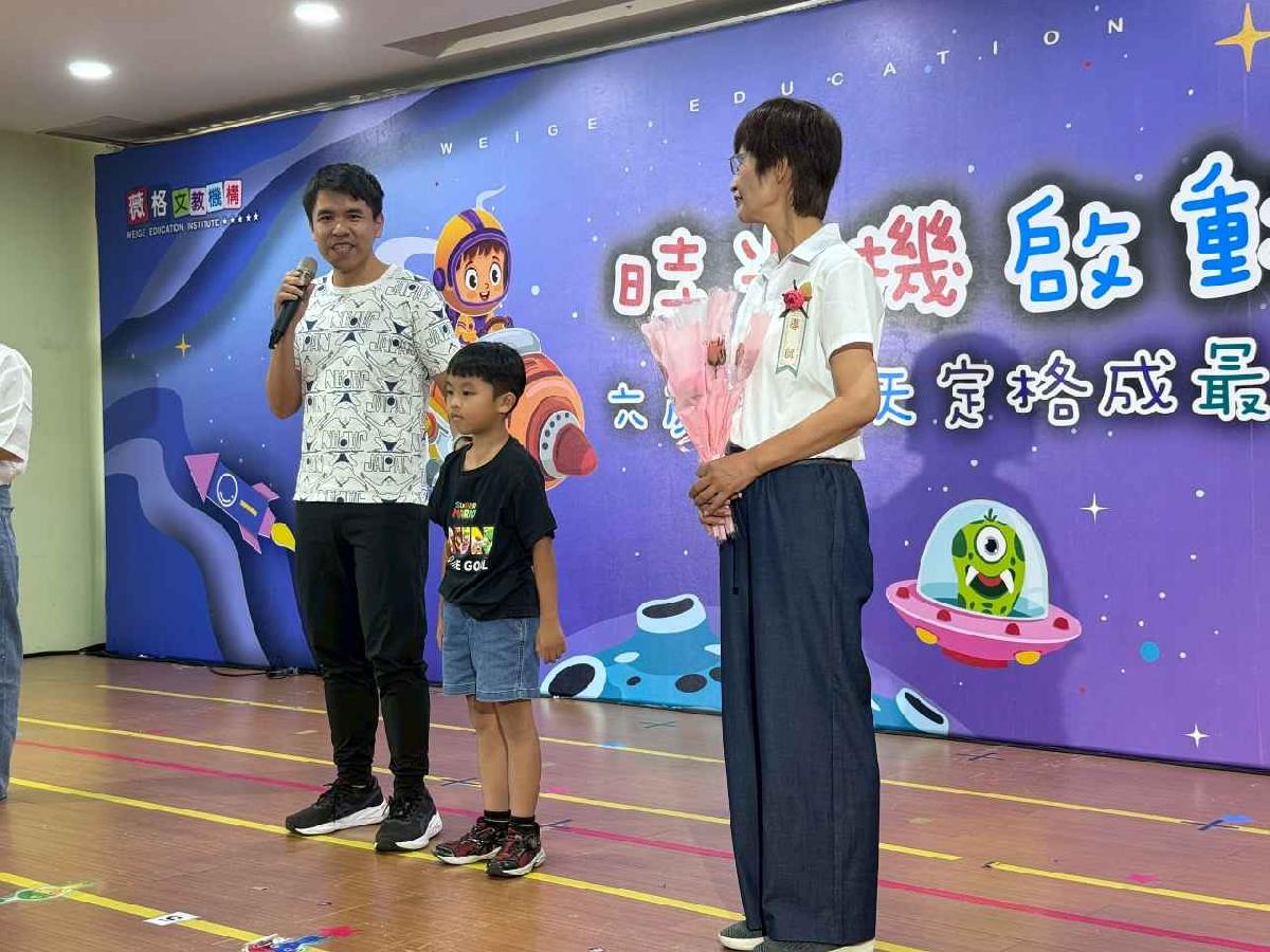 line_album_月亮班_260720_589
