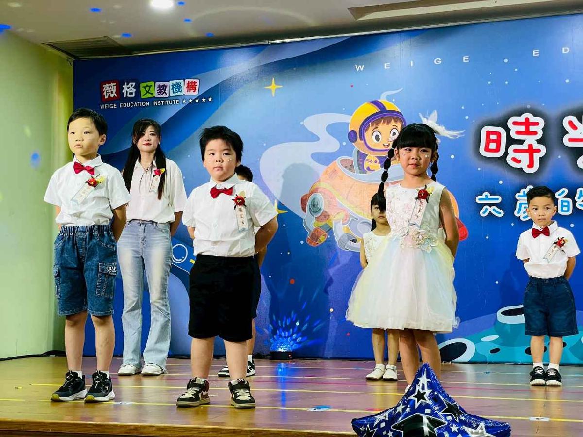 line_album_月亮班_260720_37